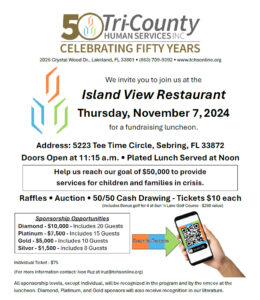 Island View Fundraiser